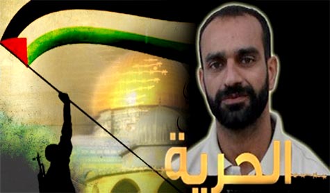 معركة الأمعاء الخاوية متواصلة لليوم الـ236