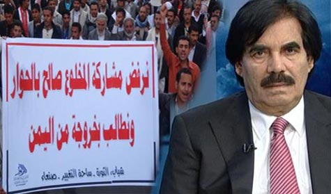 الحوار اليمني ينطلق الاثنين المقبل وسط مقاطعة جنوبية