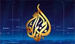 &laquo;الجزيرة&raquo; نهاية إمبراطورية