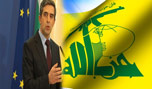 بلغاريا : لن نبادر إلى وضع حزب الله على القائمة السوداء