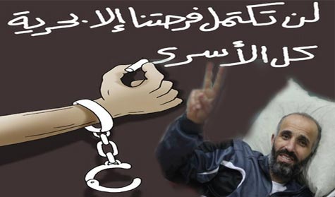 الأسير أيمن شراونة إلى الحرية 

