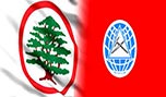 &laquo;الإشتراكي&raquo; يُهاجم &laquo;القوات&raquo;... &laquo;حيث لا يجرؤ الآخرون&raquo;