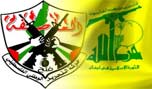 
رئيس المجلس السياسي في حزب الله استقبل وفداً من &rsquo;فتح الانتفاضة&rsquo;
