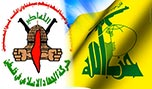 حزب الله و&rsquo;الجهاد الاسلامي&rsquo;: للتمسك بالوحدة والمقاومة لاستعادة الحقوق 
