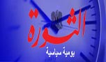 حجة &laquo;أقبح&raquo; من الذَّنْبِ