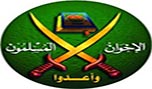 &laquo;الإخوان&raquo; يسقطون في تجربة السلطة
