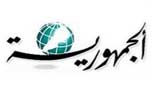 
معادلة &laquo;المستقبل&raquo;: فراغ نيابي أو حكومة جديدة