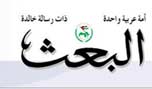 
مع الأحداث كل السيناريوهات باتت جائزة 