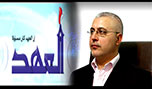 بعد الاهتمام السياسي.. معطيات &rsquo;العهد&rsquo; عن الشمال محط نقاش على الـ&rsquo;LBC&rsquo;
