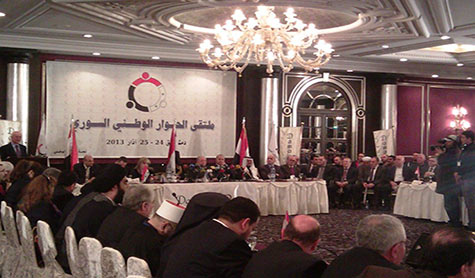 تواصل اعمال ملتقى الحوار الوطني بدمشق لليوم الثاني..
