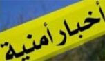 أخبار أمنية في مناطق متفرقة من لبنان