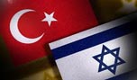 إستئناف الرحلات السياحية بين تركيا و&rsquo;إسرائيل&rsquo; 
