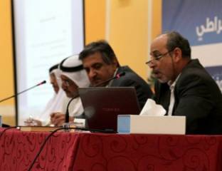 الجمعيات البحرينية المعارضة: النضال الشعبي بدأ منذ قرن