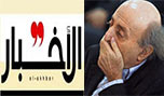  في انتظار أن يحكي جنبلاط 