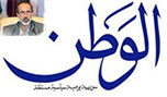 الخطيب أحمق.. أم أحمق؟؟ 
