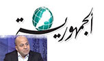 لبنان يسقط في الفوضى: أزمة سياسية طويلة