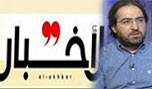 جنبلاط يفرض شروطه: لا للعونيين في النفط والاتصالات