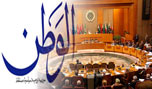 القمّة العربية... العرض الأخير