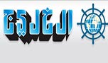 لبنان إلى انفراج أم انفجار؟ - غسان العزي     