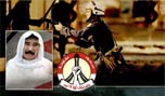 استشهاد مسن بحريني تعرض للتعذيب النفسي