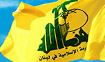وفود من حزب الله هنأت الفعاليات والمرجعيات المسيحية بعيد &rsquo;الفصح&rsquo; وتأكيد على العيش المشترك 