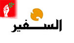 &laquo;14 آذار&raquo; لحكومة غير مرشَّحين.. لكن من يترأسها؟