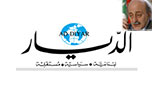 هل يملك جنبلاط كلمة السرّ الإقليميّة بأن الستين هو قانون العام 2013؟
