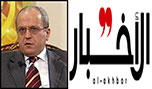 جنون ساكني بعبدا وأوهام بائع المختارة 