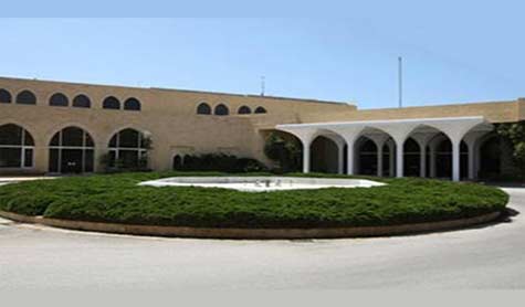 تكليف تمام سلام تشكيل الحكومة الجديدة