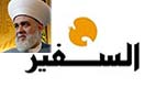 ضغوط على &laquo;الشرعي&raquo;.. والمفتي لن يتراجع 