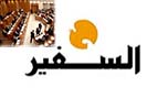 المجلس يعطل &laquo;الستين&raquo;: تعليق مهل الترشّح إلى 30 أيار؟