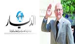 تكليف سلام أعاد الأضواء الى &rsquo;بيت الوسط&rsquo; ولكن... 