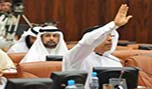 نواب بحرينيون يهاجمون السفير الأميركي