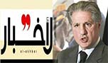العنيد &laquo;مغلِّب&raquo; المستقبل! 