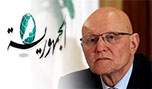 بعضٌ ممّا قاله سلام للنواب... وبعضٌ ممّا سمعه منهم