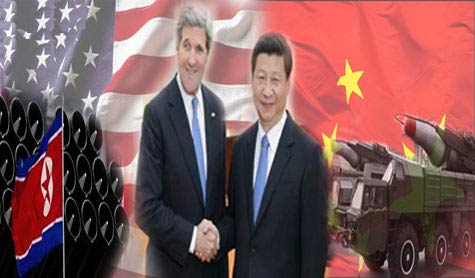 كيري يزور الصين فهل تلتقي واشنطن وبكين على بيونغ يانغ
