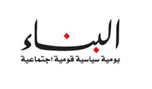  قانون الانتخاب: توازن رعب بانتظار 15 أيار 