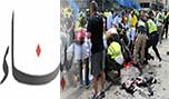 &laquo;إمبراطوريّة أميركية&raquo; في طور الأفول (3) سلاح الجريمة في متناول الشعب