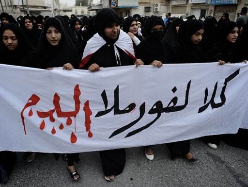 ترحيل إعلاميين من البحرين بالتزامن مع &rsquo;الفورمولا وان&rsquo;