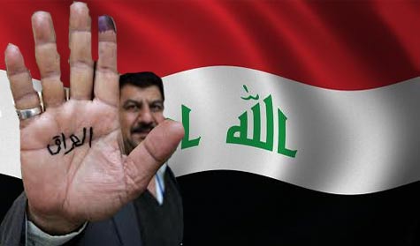 العراق.. انتخابات على وقع الانفجارات