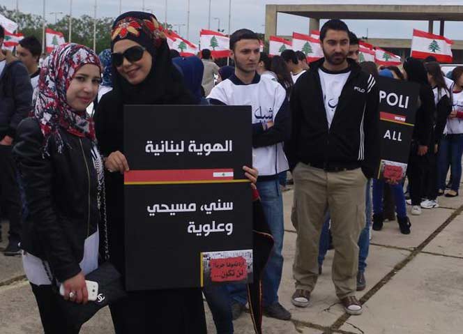 أكثر من 200 جمعية تنظم مسيرة للسلام في طرابلس