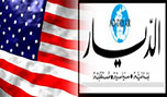 تسليح الأصوليين سيكون عنوان المرحلة المقبلة في أميركا