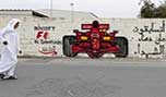 &rsquo;رويترز&rsquo;: البحرين تنجح في تنظيم سباق الفورمولا لكن الأزمة باقية