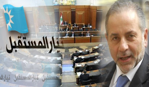 المرعبي: خير مثال لعبور &rsquo;المستقبل&rsquo; الى الدولة