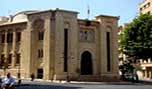 إنعقاد جلسة لجنة التواصل النيابية 