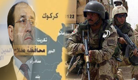 تطورات أمنية متسارعة في العراق     