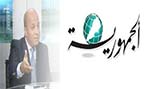 واشنطن تترقّب الإنتخابات الإيرانية... ومعركة دمشق 