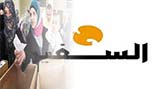 &rsquo;شهر العسل&rsquo; بين العكاريين والنازحين يكاد ينتهي