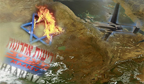 ارتباك اسرائيلي من طائرة الاستطلاع