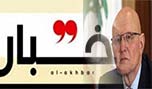  &laquo;السلاميون&raquo; متفائلون: الحكومة خلال ثلاثة أسابيع 